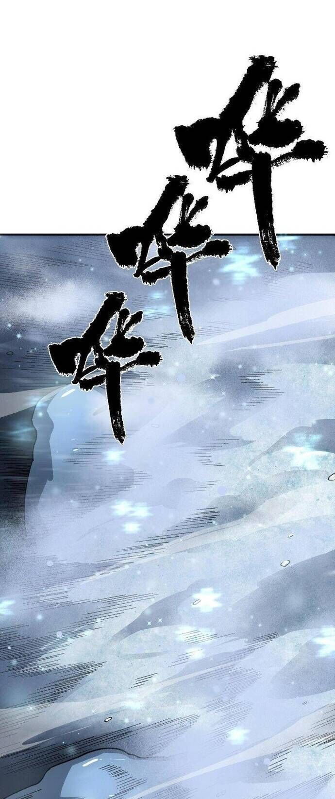 Ta Đến Từ Hư Không Chapter 24 - Trang 2