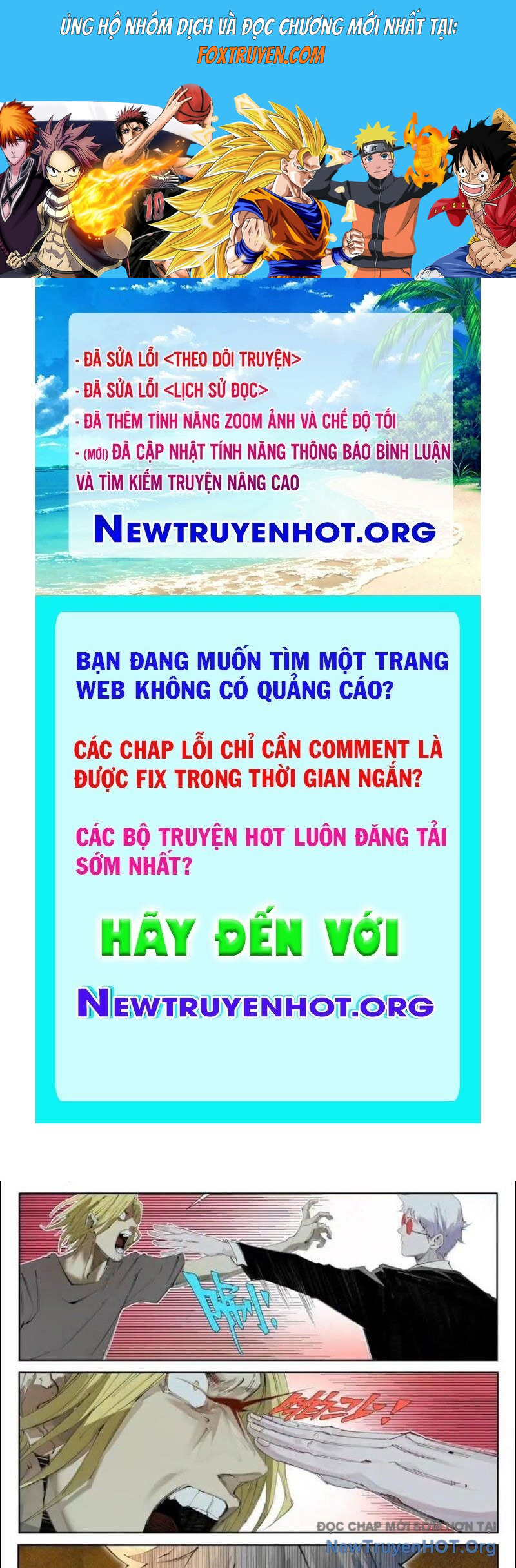 Tiền Liệt Tiên Chapter 61 - Trang 2