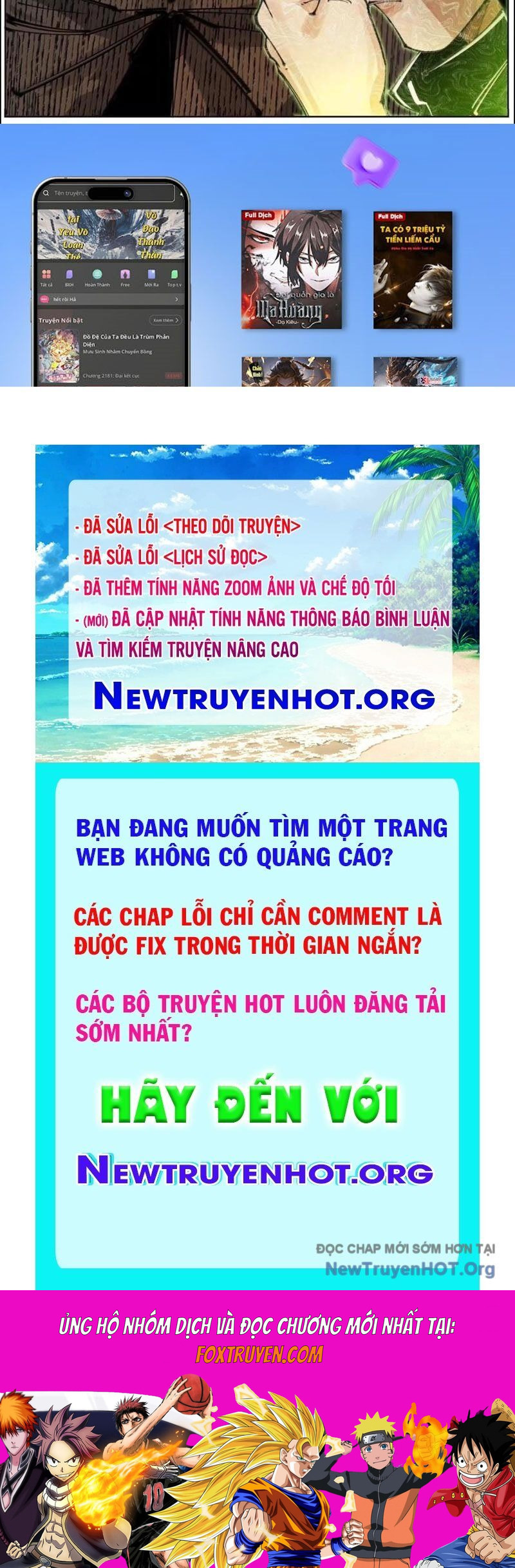 Tiền Liệt Tiên Chapter 61 - Trang 2