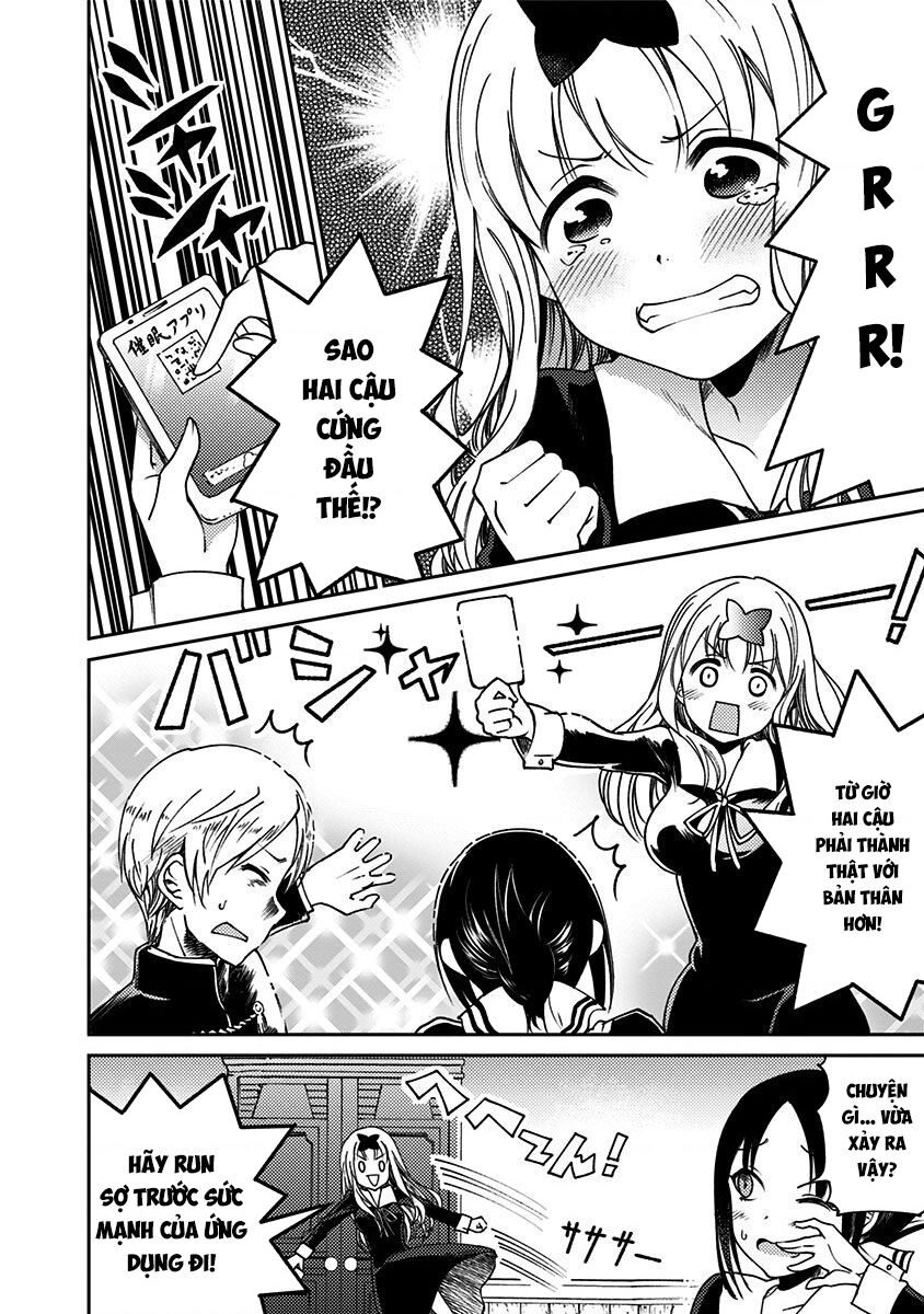 Kaguya Muốn Được Tỏ Tình (Phiên Bản Doujinshi) Chapter 3 - Trang 2