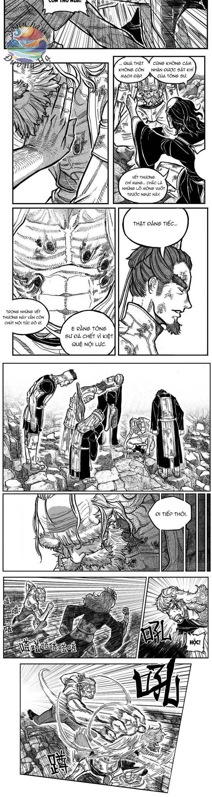 Bạch Môn Ngũ Giáp Chapter 96 - Trang 2