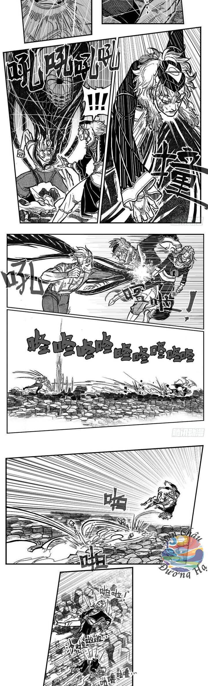 Bạch Môn Ngũ Giáp Chapter 96 - Trang 2