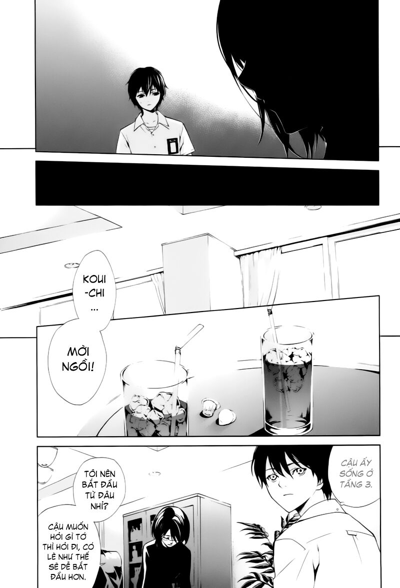 Another Chapter 008 - Trang 2