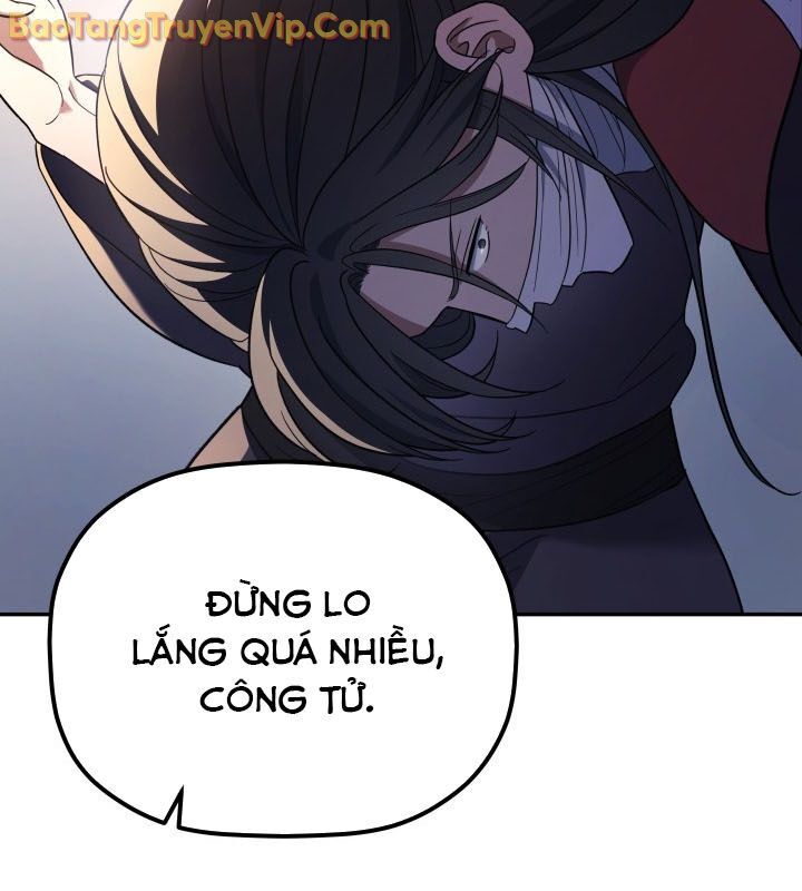 Tiểu Công Tử Của Ân Hạ Thương Đoàn Chapter 5 - Trang 2