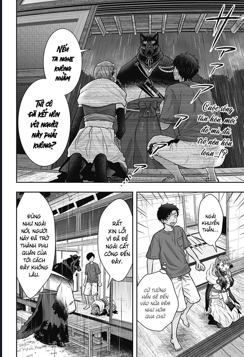 Saneka No Yomeiri Chapter 6 - Trang 2