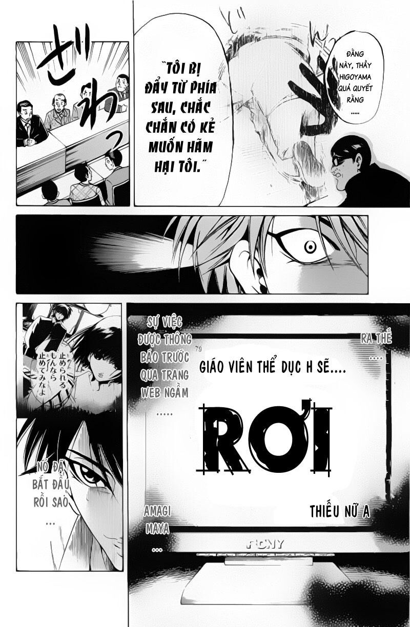 Hammer Session! Chapter 088 - Trang 2