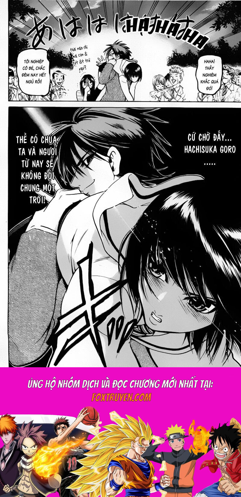 Hammer Session! Chapter 088 - Trang 2