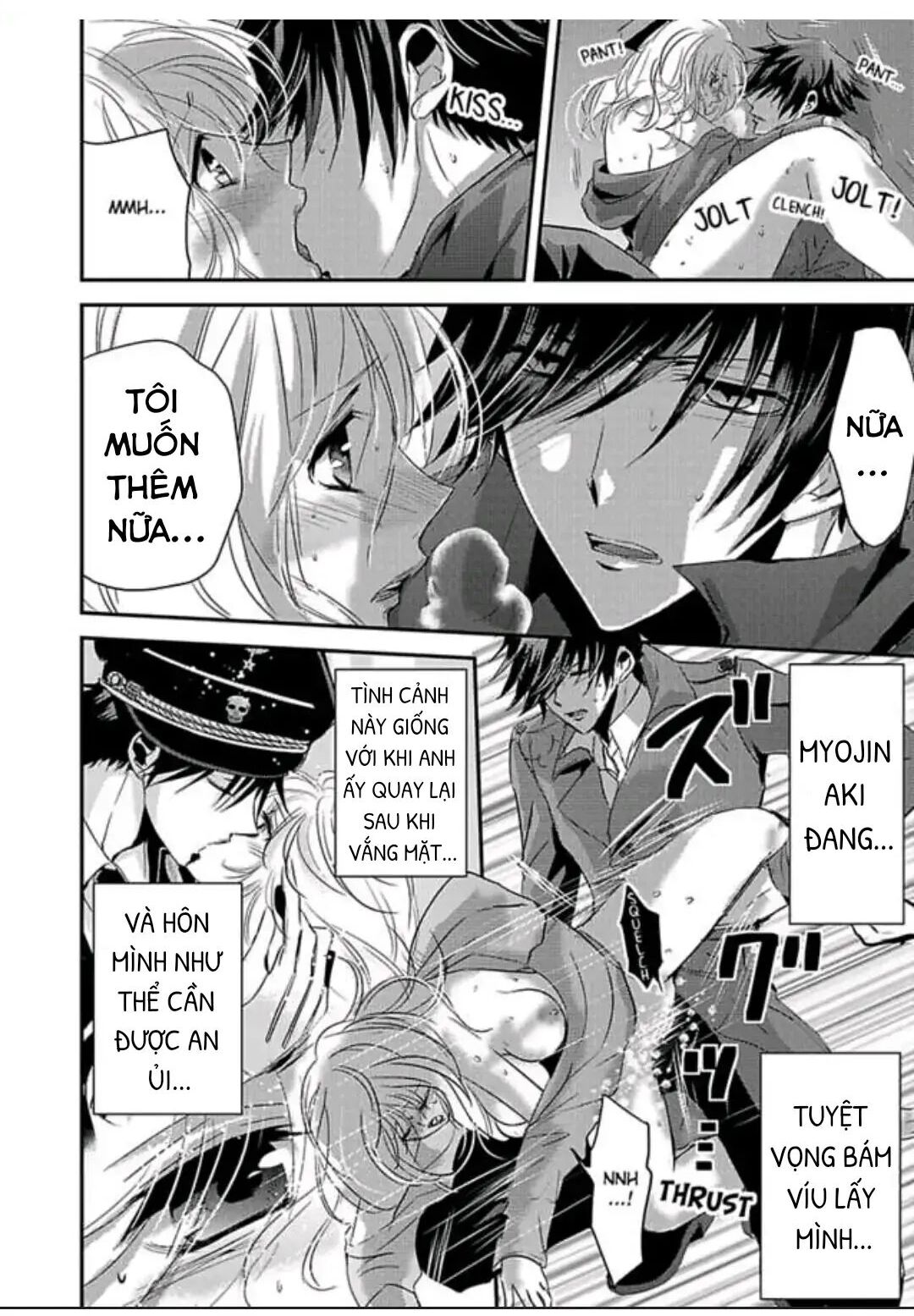 Hình Phạt Ngọt Ngào ~ Tôi Là Thú Cưng Của Cai Ngục Chapter 23 - Trang 2