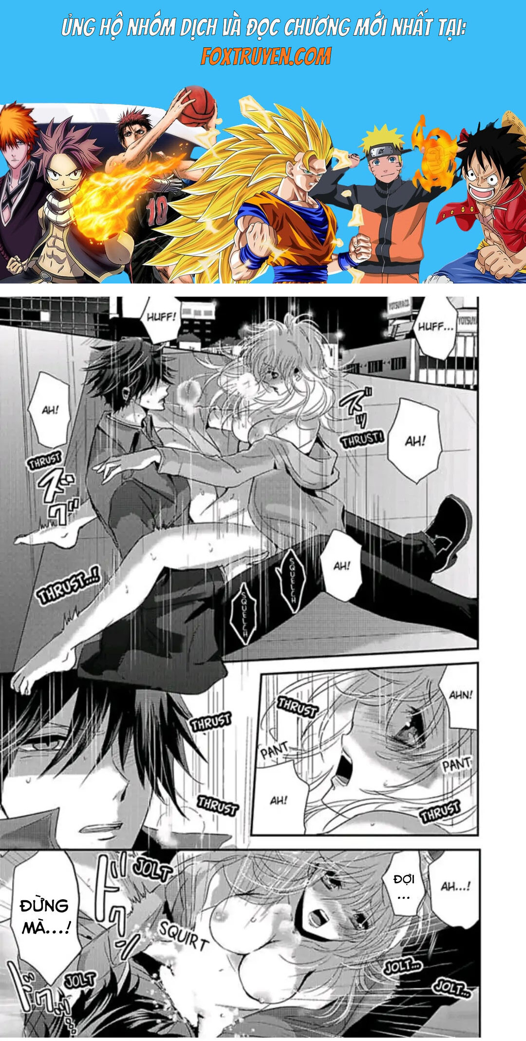 Hình Phạt Ngọt Ngào ~ Tôi Là Thú Cưng Của Cai Ngục Chapter 23 - Trang 2