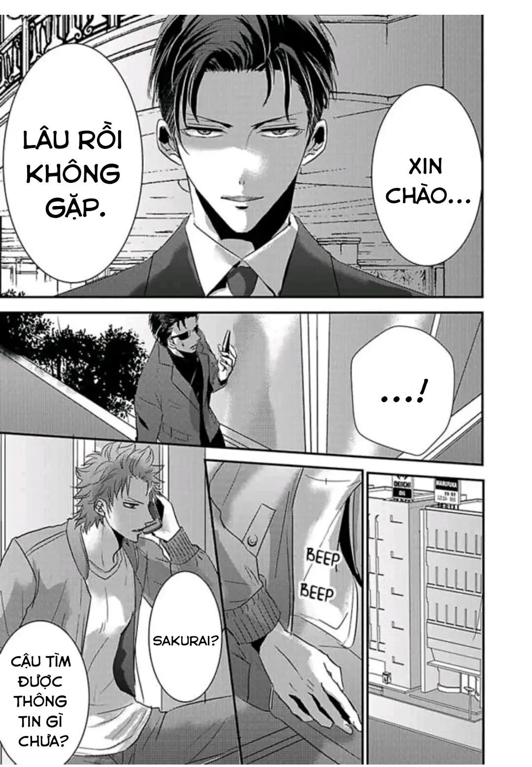 Hình Phạt Ngọt Ngào ~ Tôi Là Thú Cưng Của Cai Ngục Chapter 23 - Trang 2