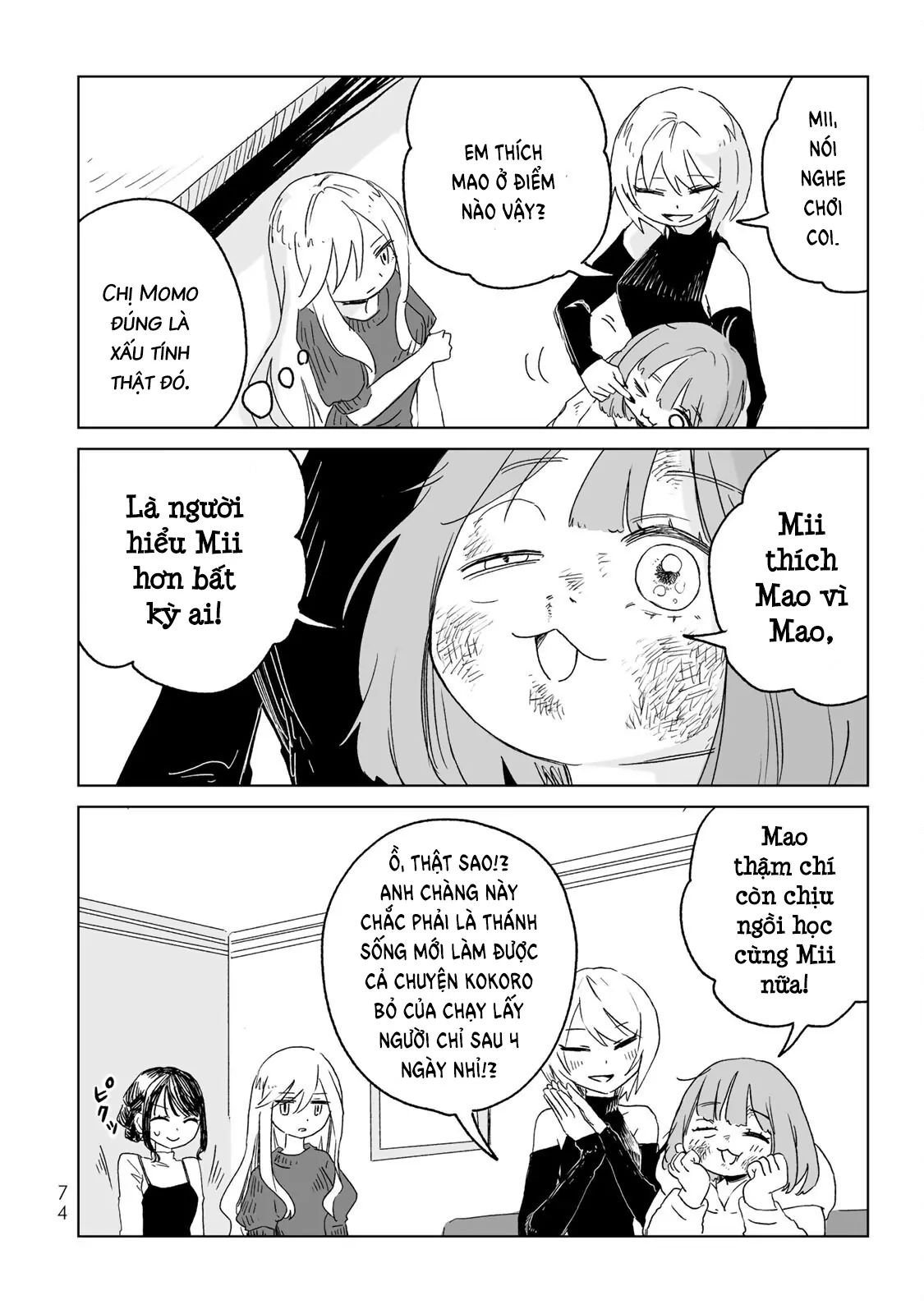 Mii Và Yamada Chapter 9 - Trang 2