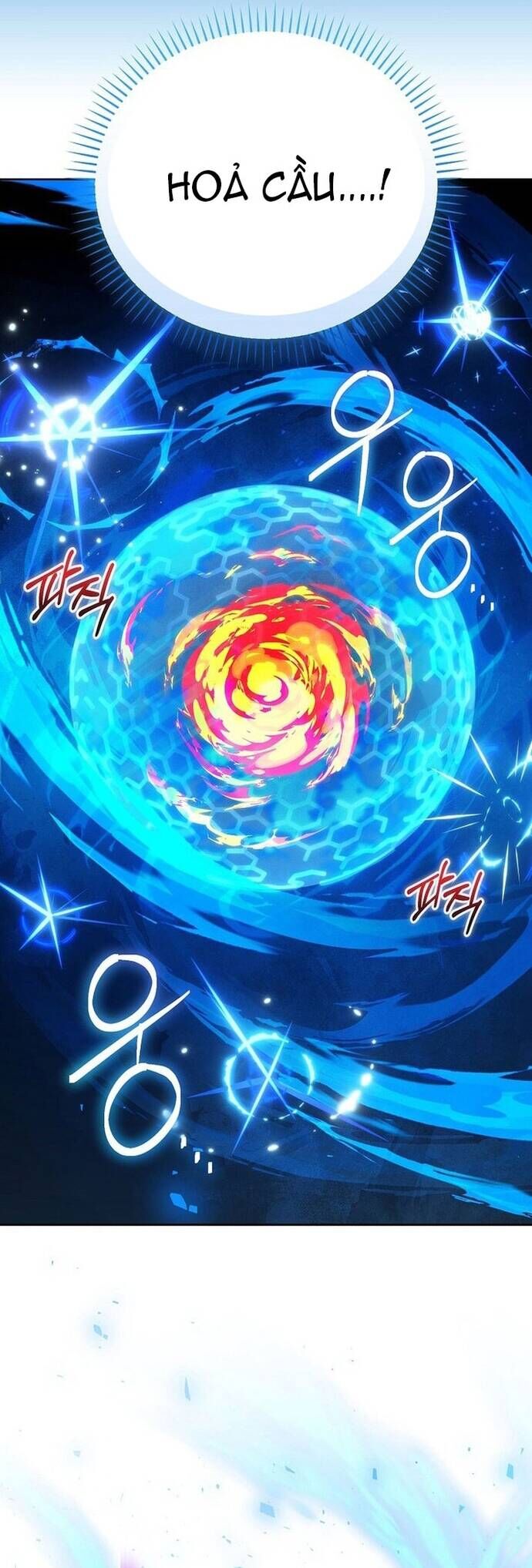 Pháp Sư Thiên Tài Thấu Triệt Khái Niệm Chapter 16 - Trang 2