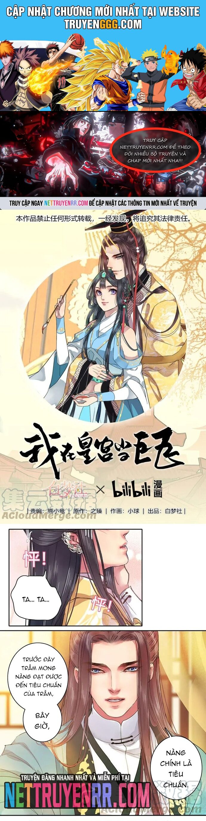 Trường Tương Tư Chapter 62 - Trang 2