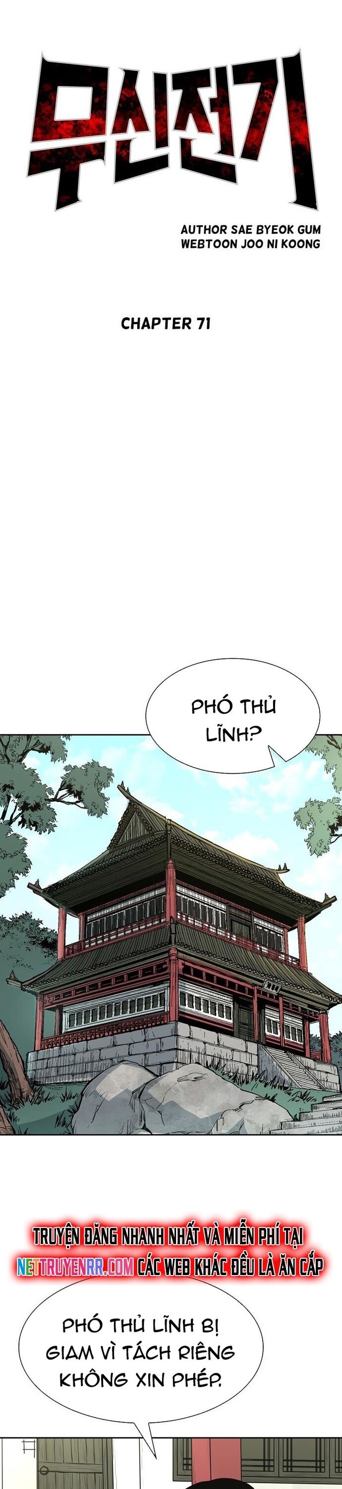 Huyền Thoại Vô Song Chiến Thần Chapter 71 - Trang 2