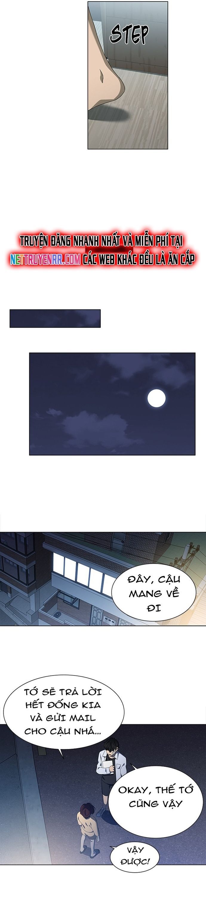 Siêu Sao Độc Chiếm Của Ta Chapter 56 - Trang 2