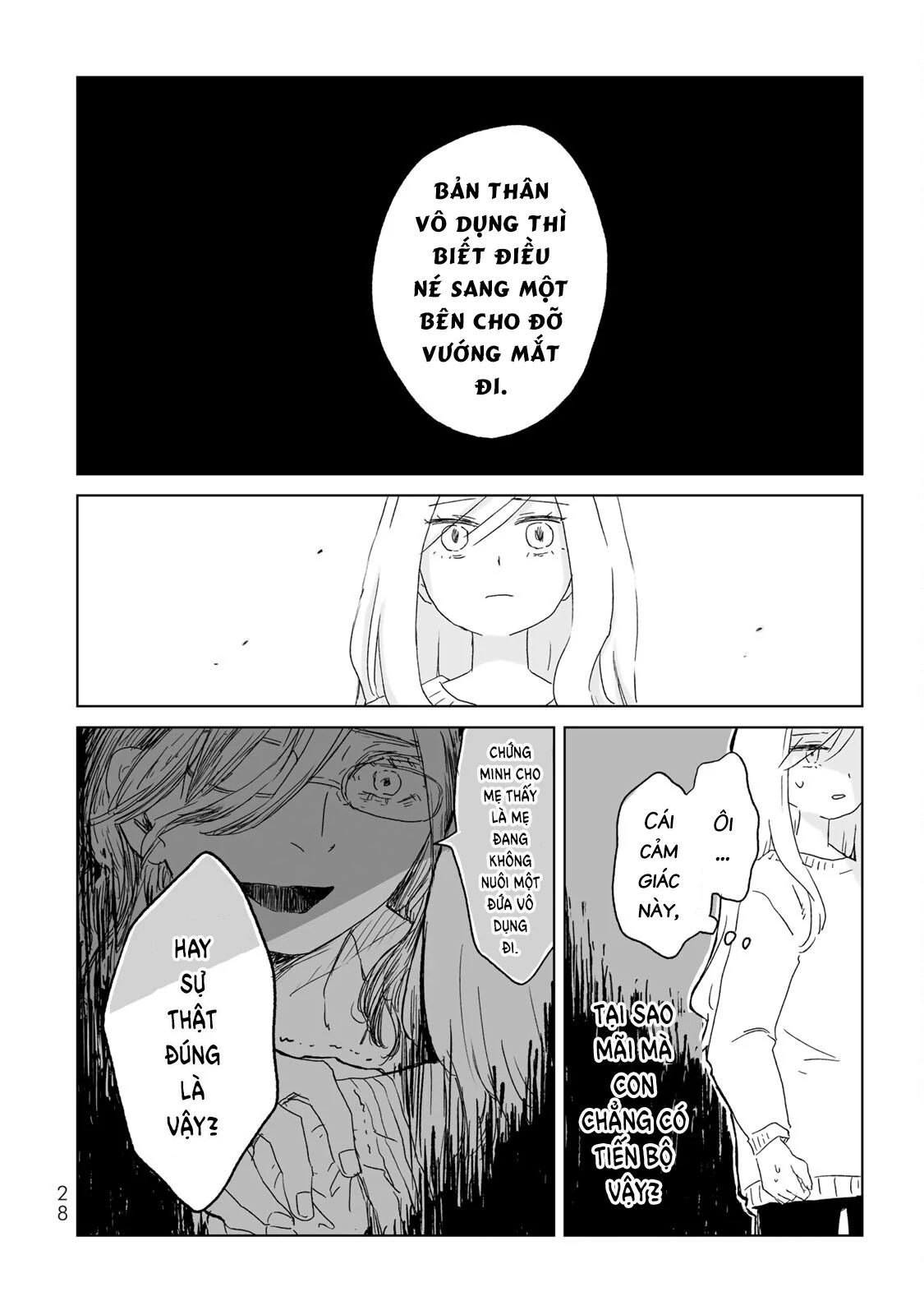 Mii Và Yamada Chapter 1 - Trang 2
