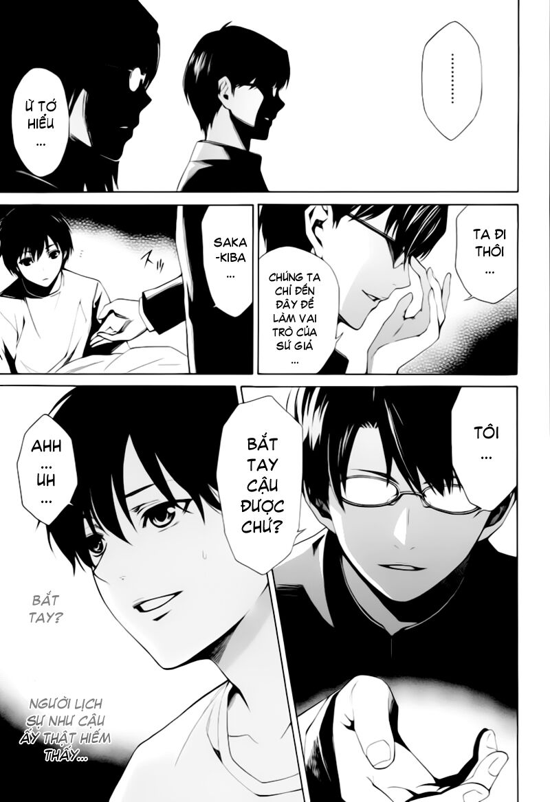 Another Chapter 001 - Trang 2