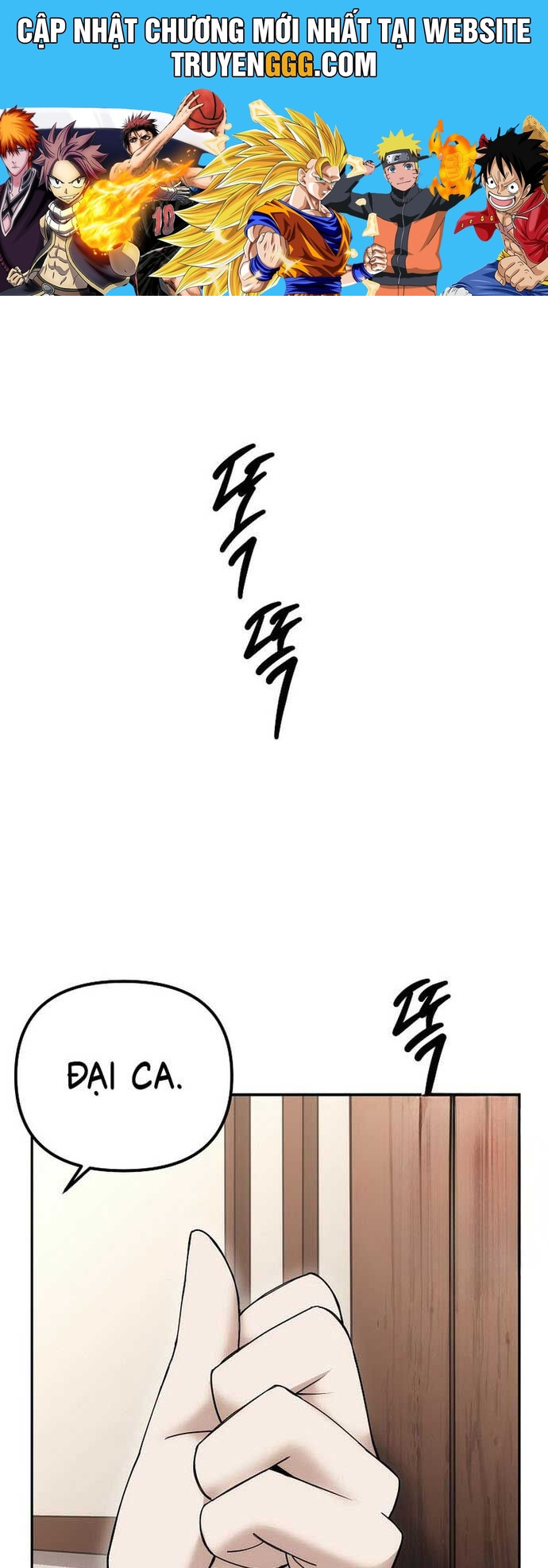 Hoạn Quan Tuyệt Luân Chapter 24 - Trang 2
