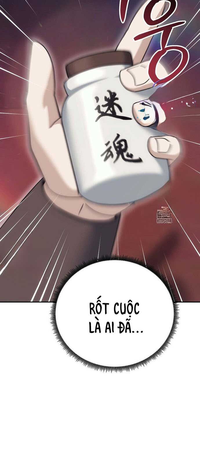 Hoạn Quan Tuyệt Luân Chapter 24 - Trang 2