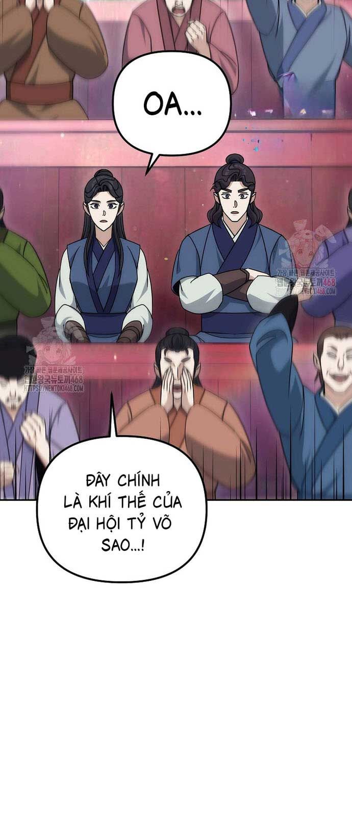 Hoạn Quan Tuyệt Luân Chapter 24 - Trang 2