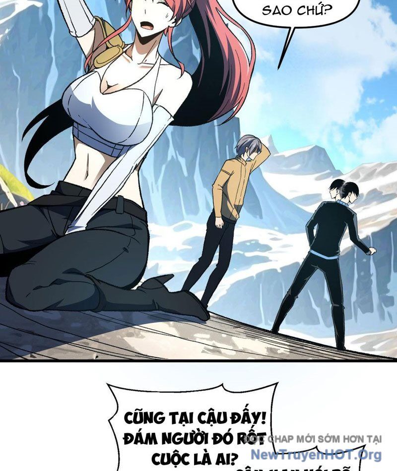 Hư Thực Chi Vương Chapter 14 - Trang 2