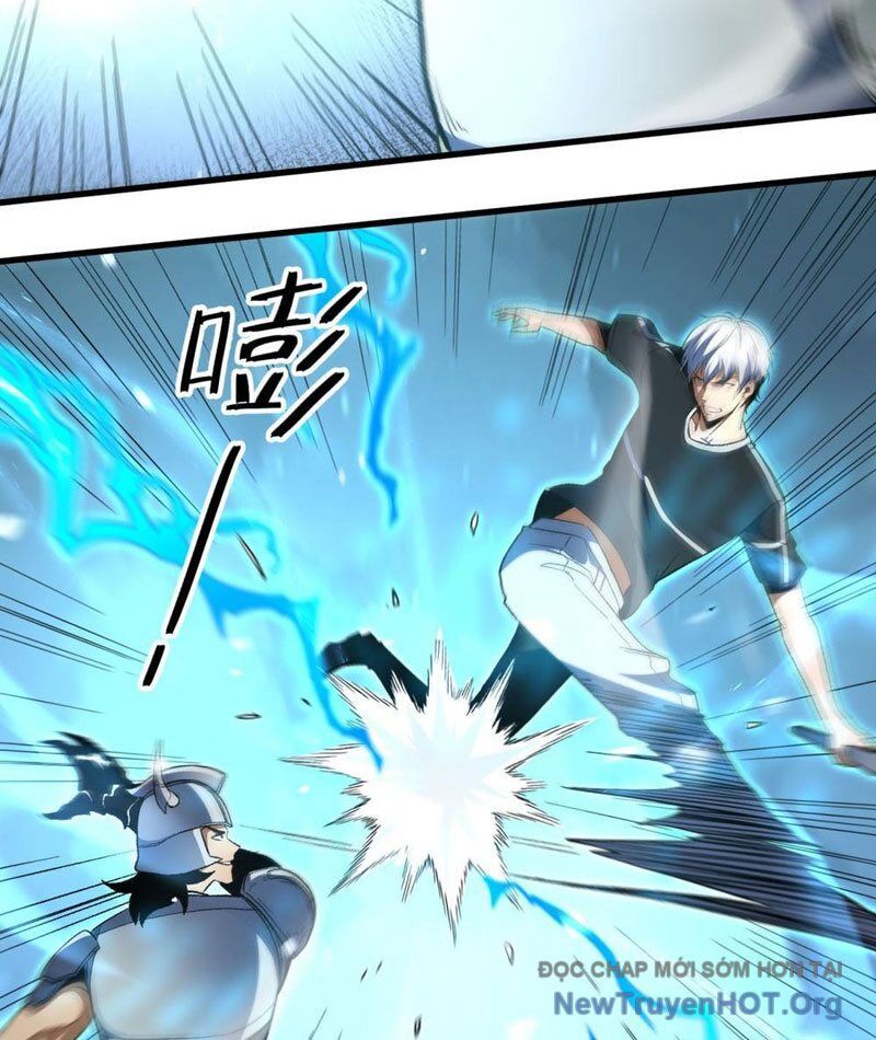 Hư Thực Chi Vương Chapter 14 - Trang 2