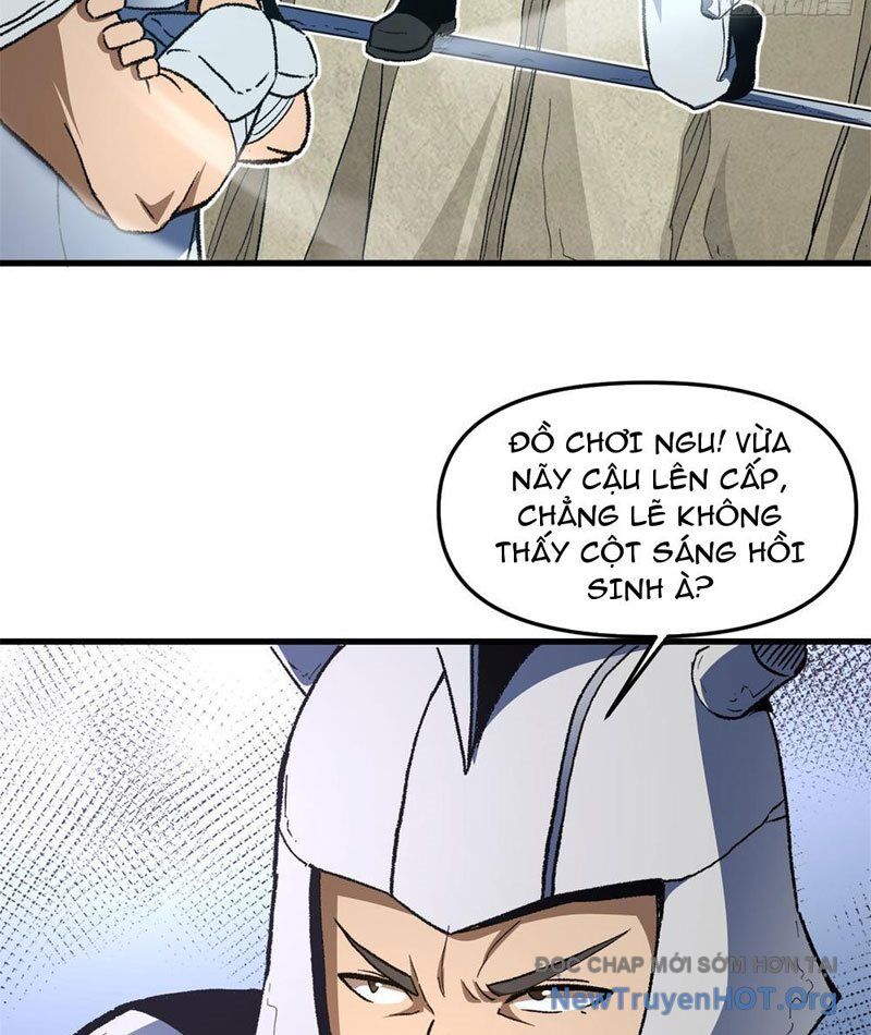 Hư Thực Chi Vương Chapter 14 - Trang 2