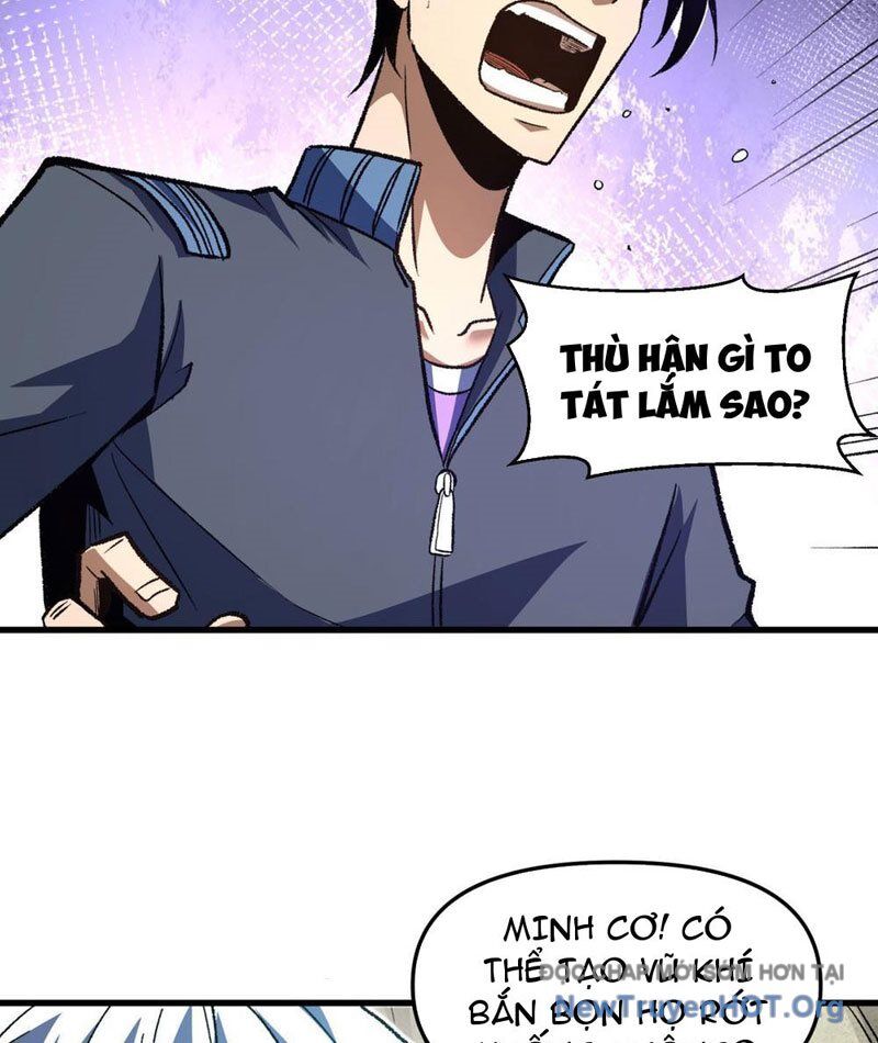 Hư Thực Chi Vương Chapter 14 - Trang 2