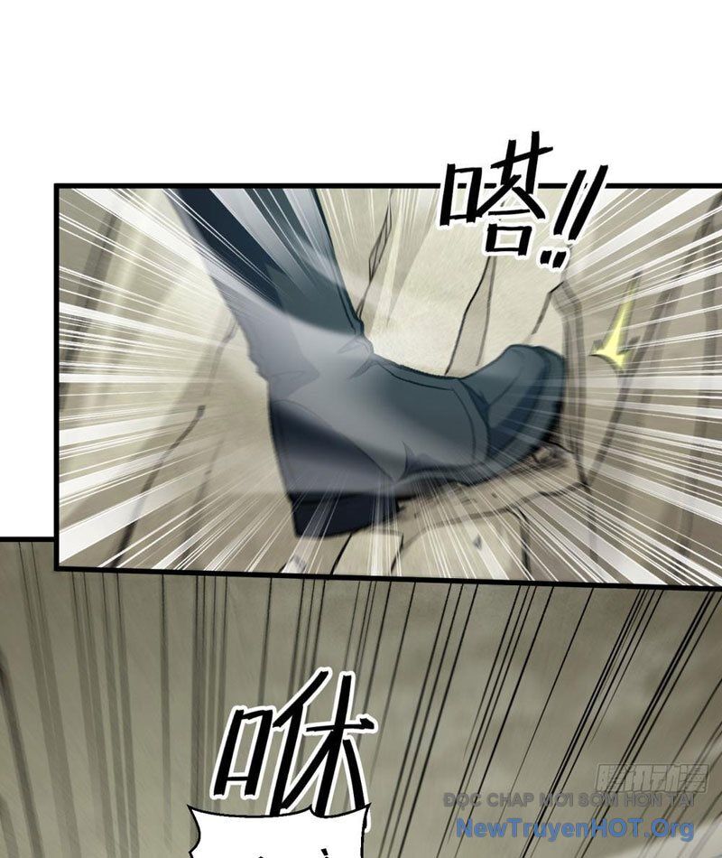 Hư Thực Chi Vương Chapter 14 - Trang 2