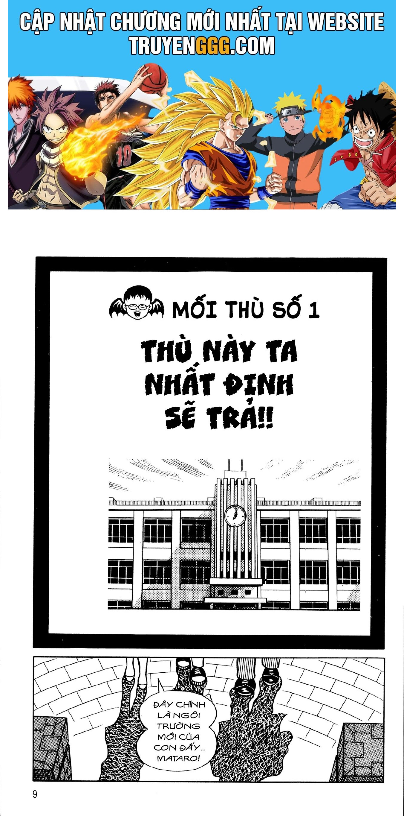 Mataro Tới Đây!! Chapter 1 - Trang 2