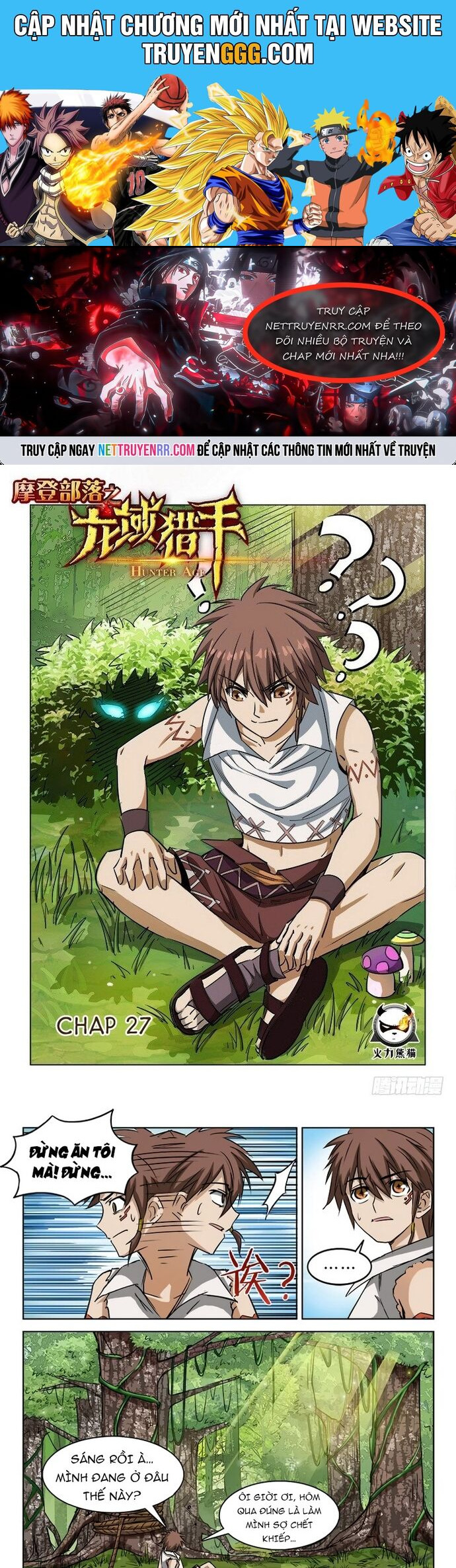 Kỷ nguyên thợ săn Chapter 27 - Trang 2