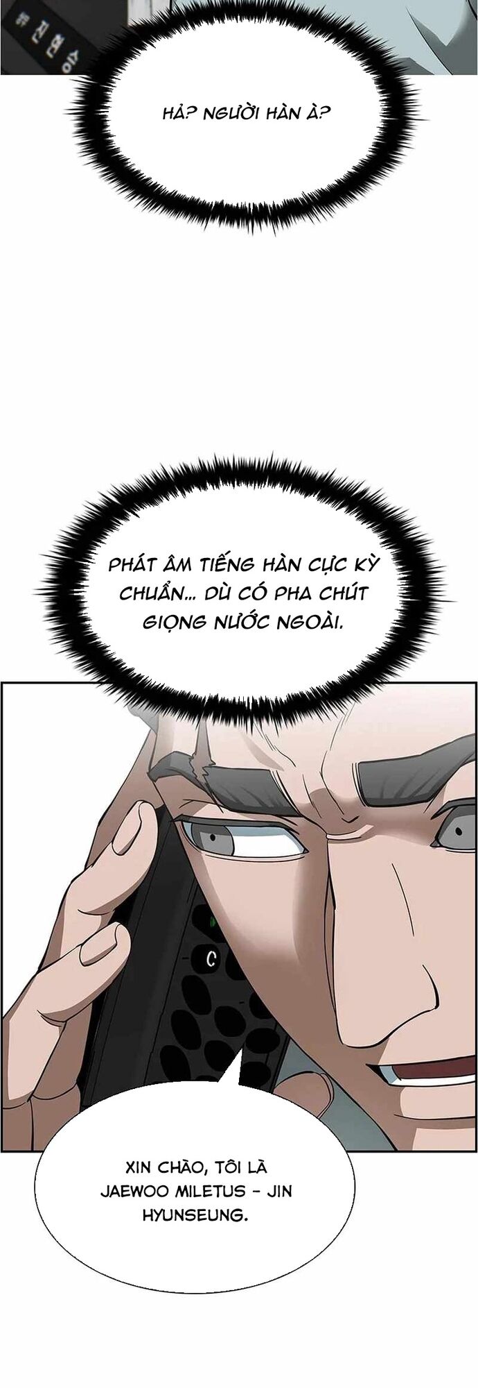 Chế Tác Hạt Nhân Chapter 39 - Trang 2
