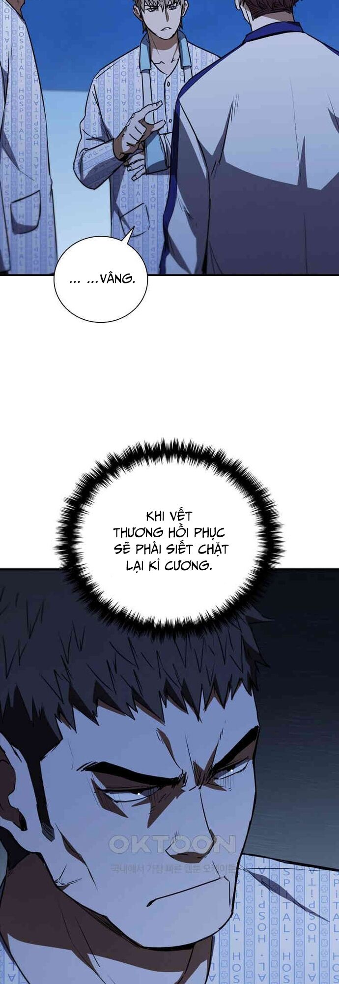 Cá Mập Wyvern Chapter 78 - Trang 2