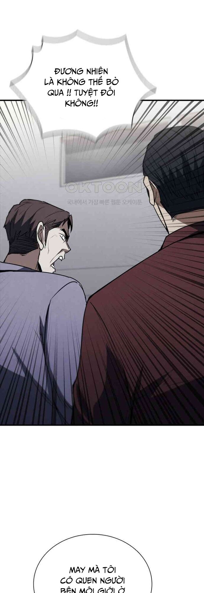 Cá Mập Wyvern Chapter 78 - Trang 2