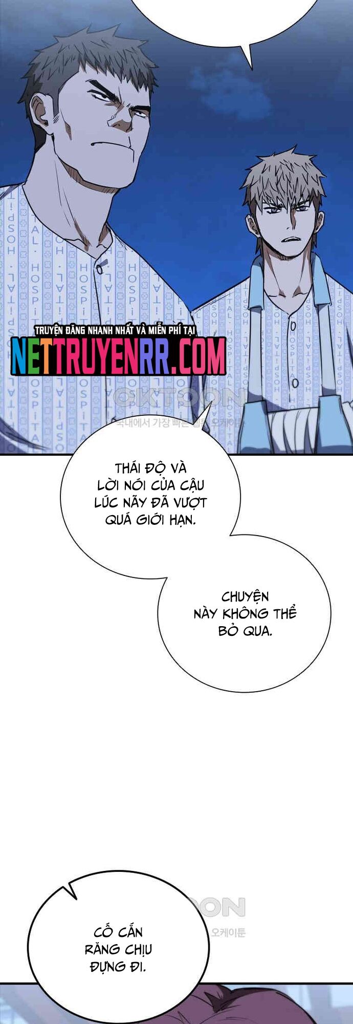 Cá Mập Wyvern Chapter 78 - Trang 2
