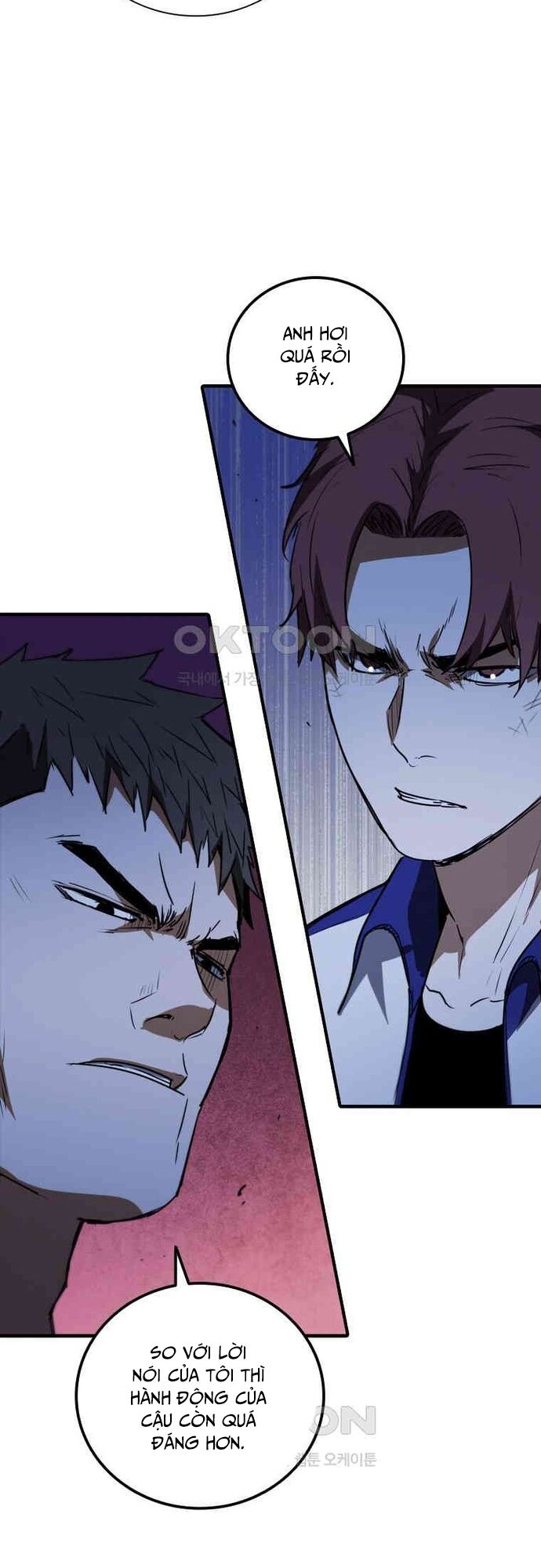 Cá Mập Wyvern Chapter 78 - Trang 2