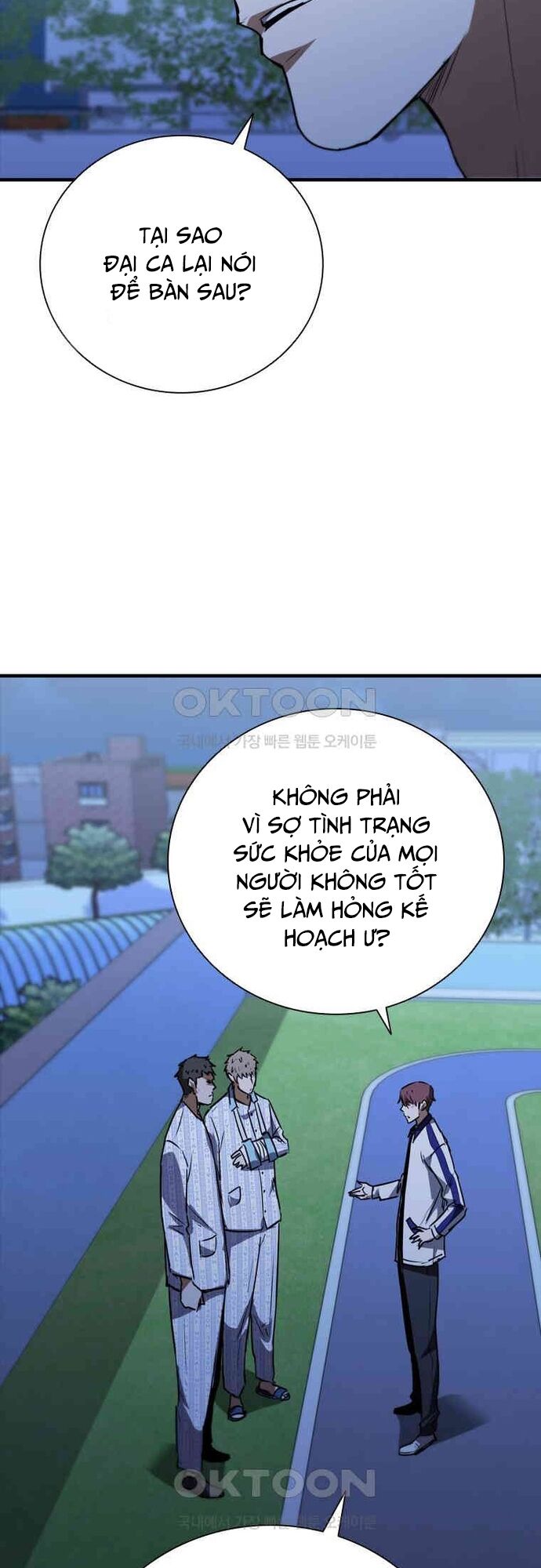 Cá Mập Wyvern Chapter 78 - Trang 2