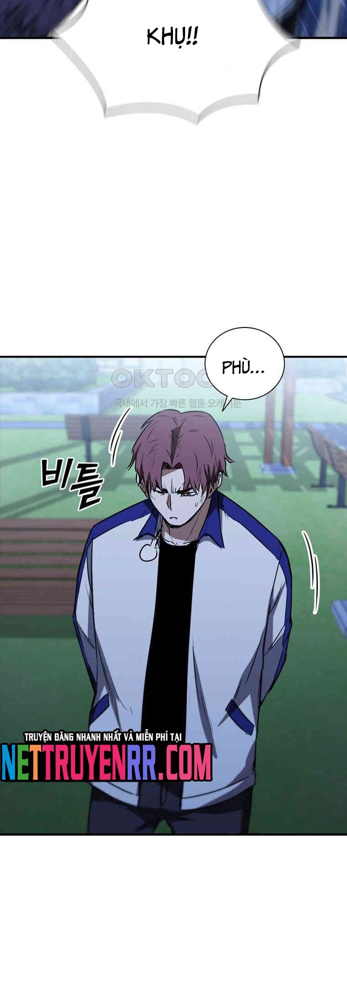 Cá Mập Wyvern Chapter 78 - Trang 2