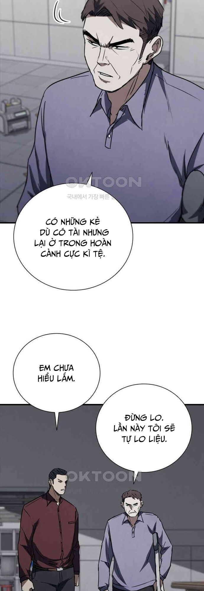 Cá Mập Wyvern Chapter 78 - Trang 2