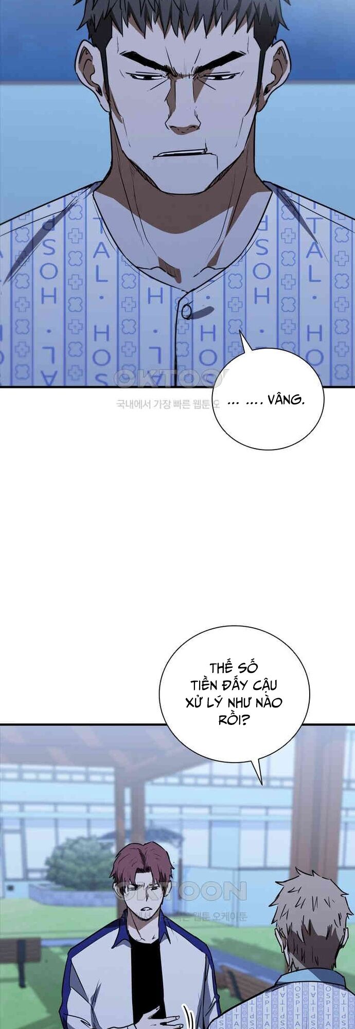 Cá Mập Wyvern Chapter 78 - Trang 2