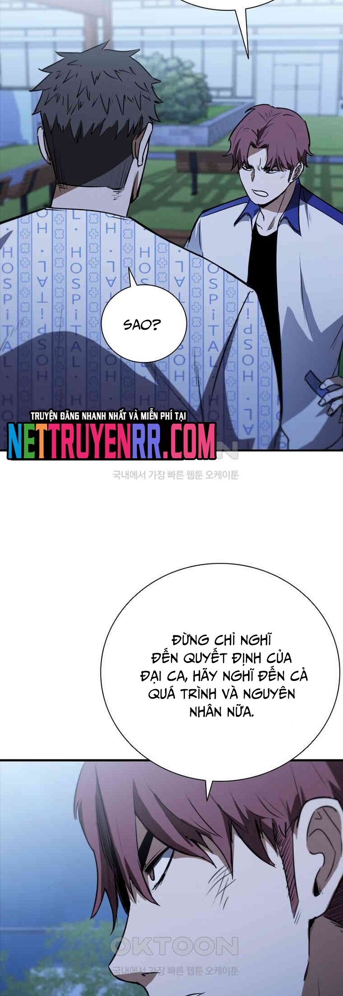 Cá Mập Wyvern Chapter 78 - Trang 2