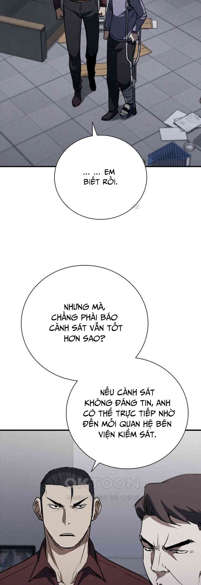 Cá Mập Wyvern Chapter 78 - Trang 2