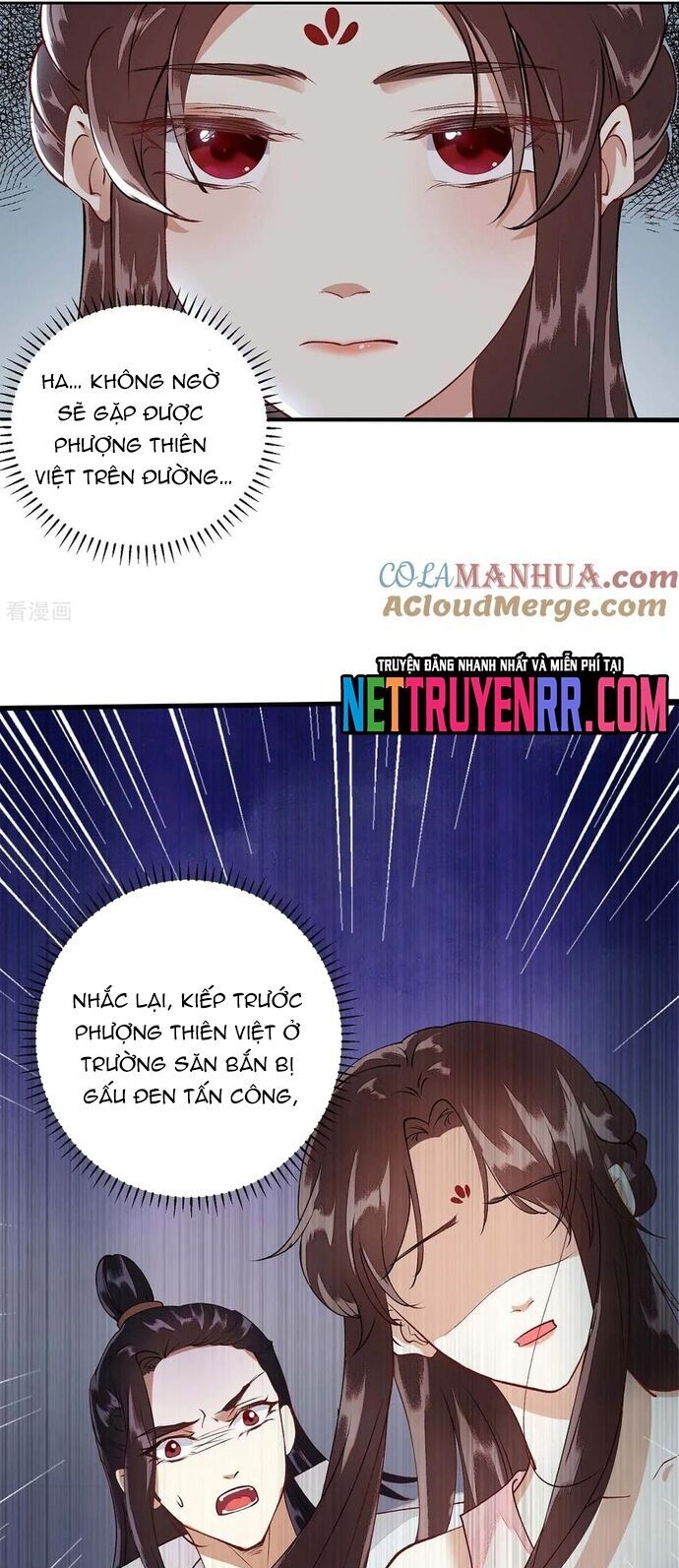 Nhất Phẩm Đích Nữ Chapter 73 - Trang 2