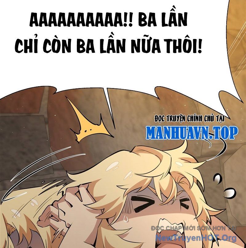Phản Diện Tóc Vàng Trong Tiểu Thuyết Phượng Ngạo Thiên Cũng Muốn Hạnh Phúc Chapter 25 - Trang 2