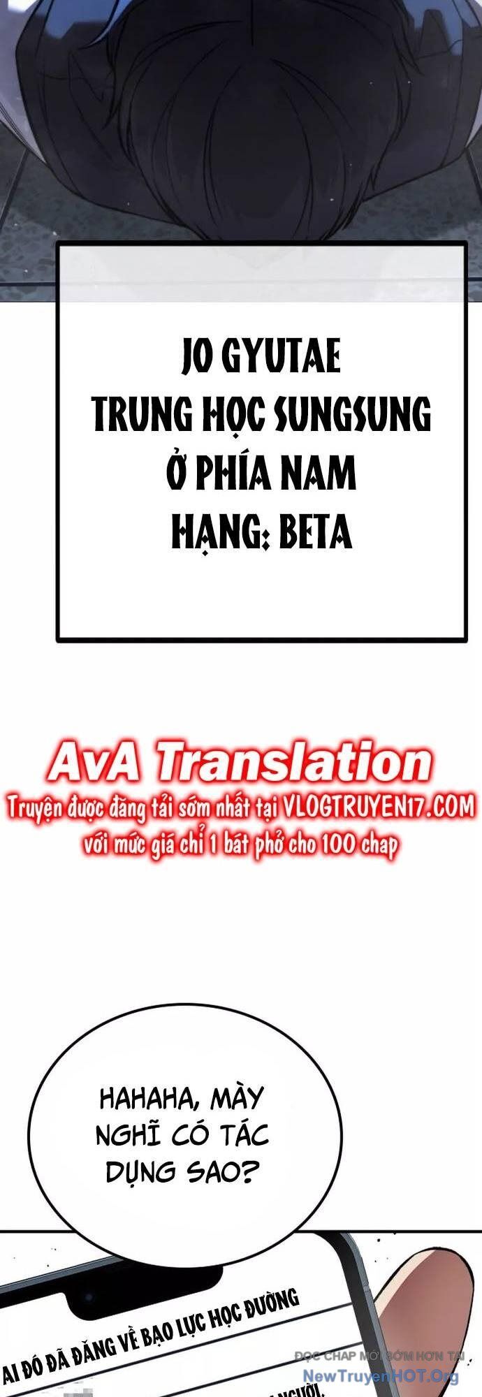 Anh Hùng Dẹp Loạn Chapter 1 - Trang 2