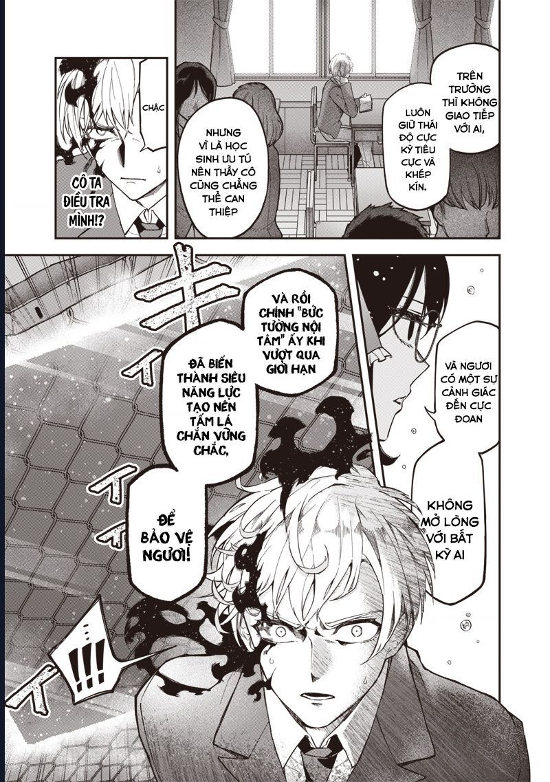 Enkan No Emotions Chapter 1 - Trang 2