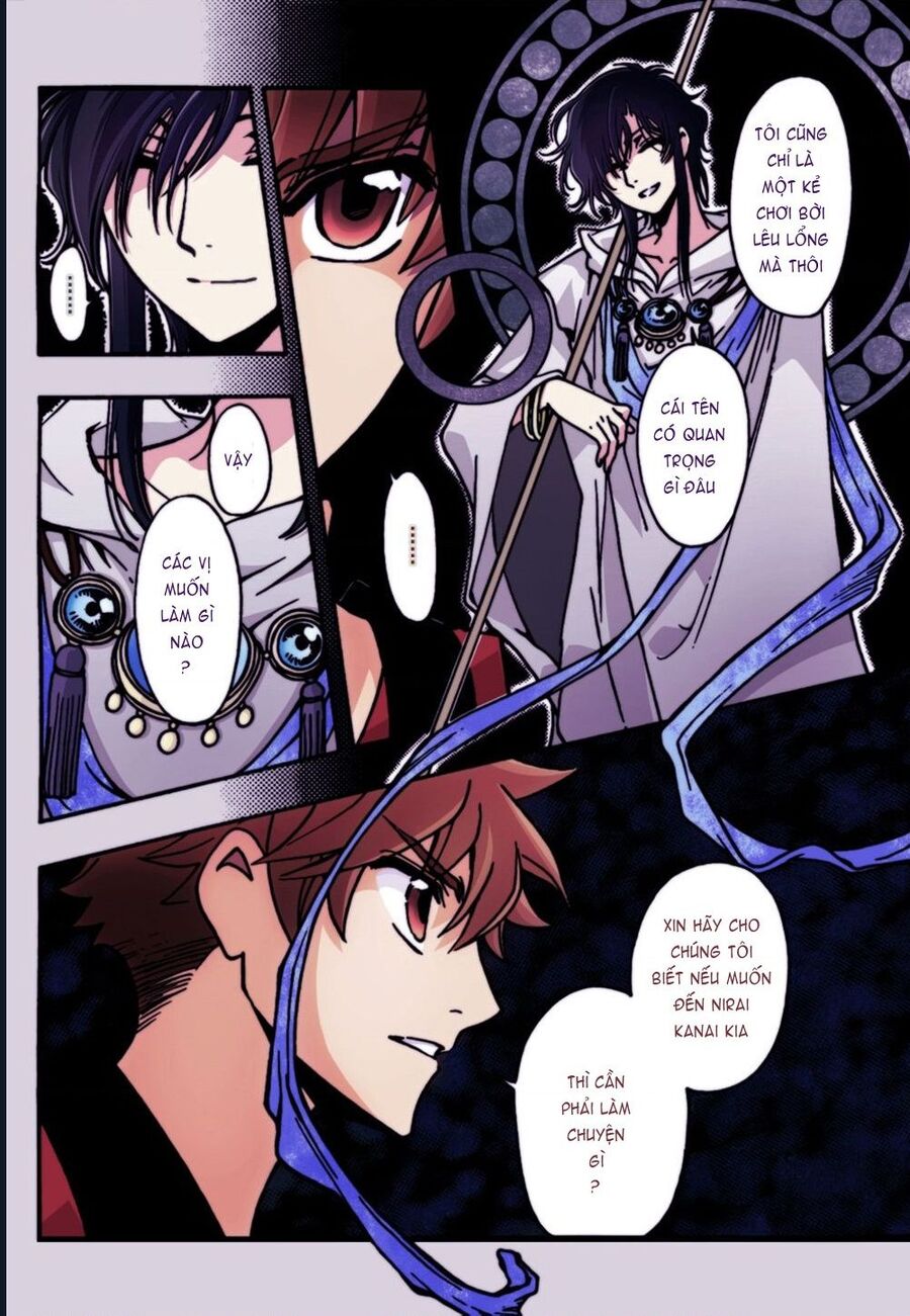 Tsubasa - World Chronicle - Nirai Kanai-Hen Chapter 6 - Trang 2
