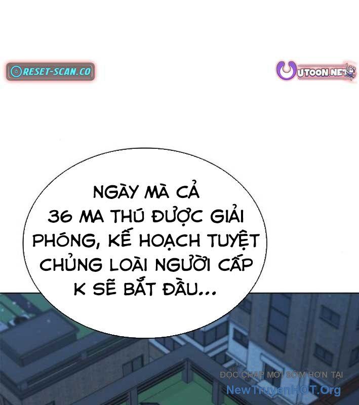 Ta Chi Phối Địa Ngục Chapter 16 - Trang 2