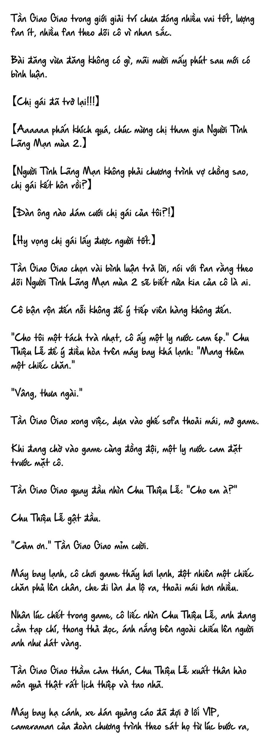 Cặp Đôi Hào Môn , Làm Cá Mặn Ở Show Hẹn Hò Chapter 16 - Trang 2