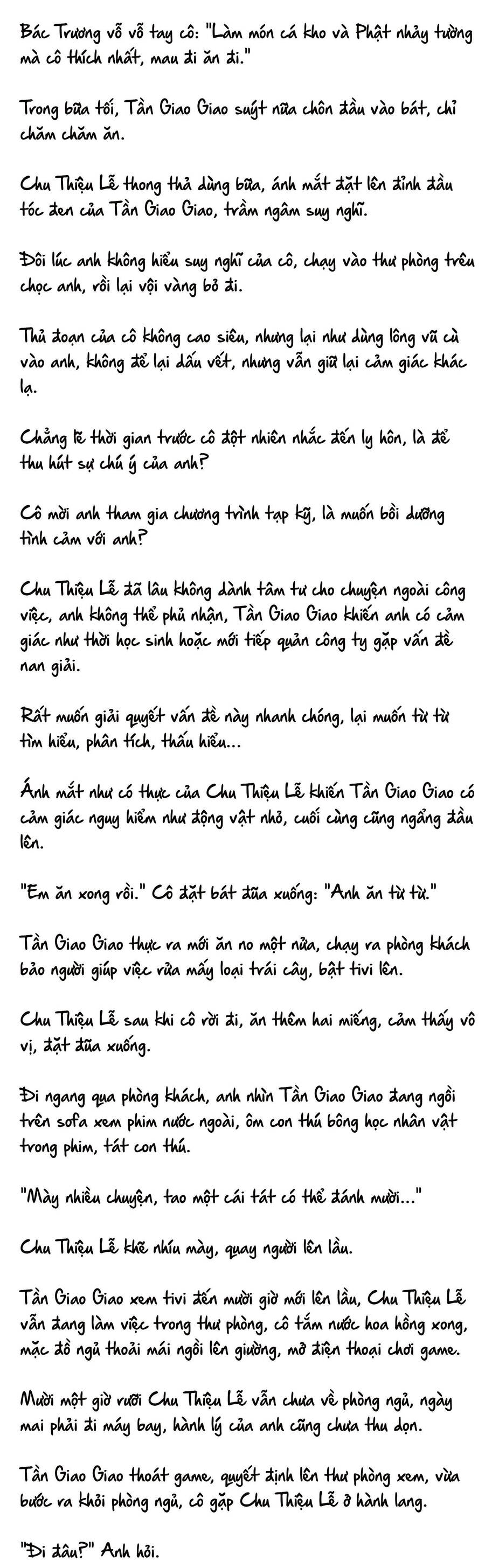 Cặp Đôi Hào Môn , Làm Cá Mặn Ở Show Hẹn Hò Chapter 16 - Trang 2